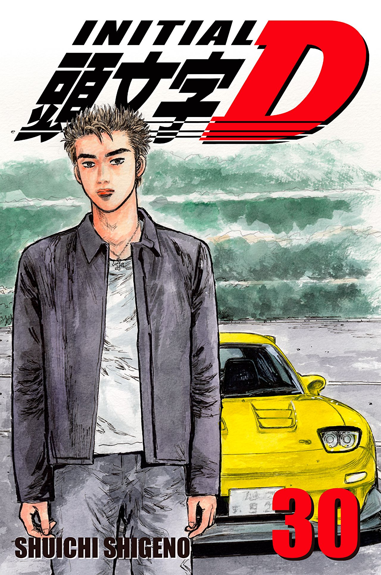 Volume 30 Initial D Wiki Fandom