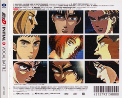 頭文字D : Initial D Vocal Battle | Initial D Wiki | Fandom