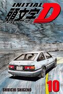 Initial D ComiXology 10