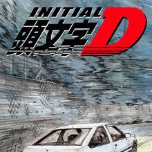 Initial D Initial D Wiki Fandom Initial D Initial D Wiki Fandom