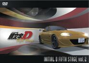 The Roadster seen on the Fifth Stage DVD volume 2 cover