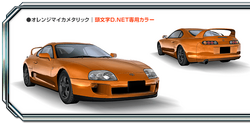 Toyota Supra RZ (JZA80) | Initial D Wiki | Fandom
