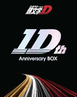 New Initial D the Movie 10th Anniversary Blu-ray Box | Initial D