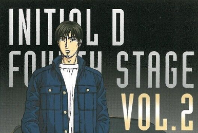 Initial D Fourth Stage Vol. 11 | Initial D Wiki | Fandom