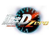 Initial D Arcade Stage Zero