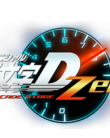 Initial D Arcade Stage Zero Initial D Wiki Fandom