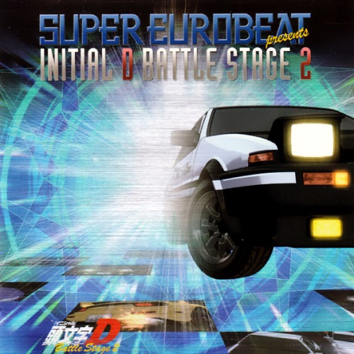 てなグッズや 頭文字 イニシャル D Super In Presents Eurobeat アニメ
