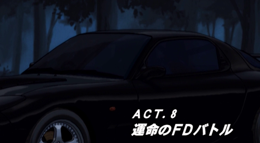 Fourth Stage Act 8 Initial D Wiki Fandom