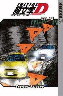 Initial D Manga Ceases Publication With Final Stage