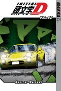 Volumen 25