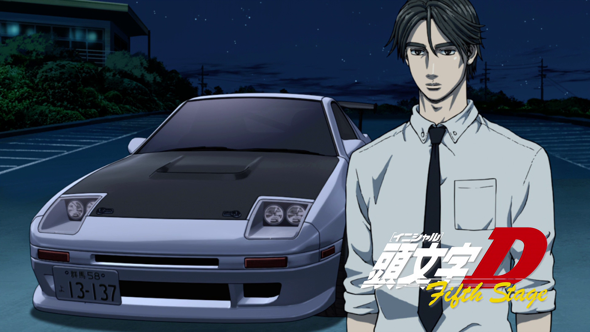 First Stage - Act 9, Initial D Wiki