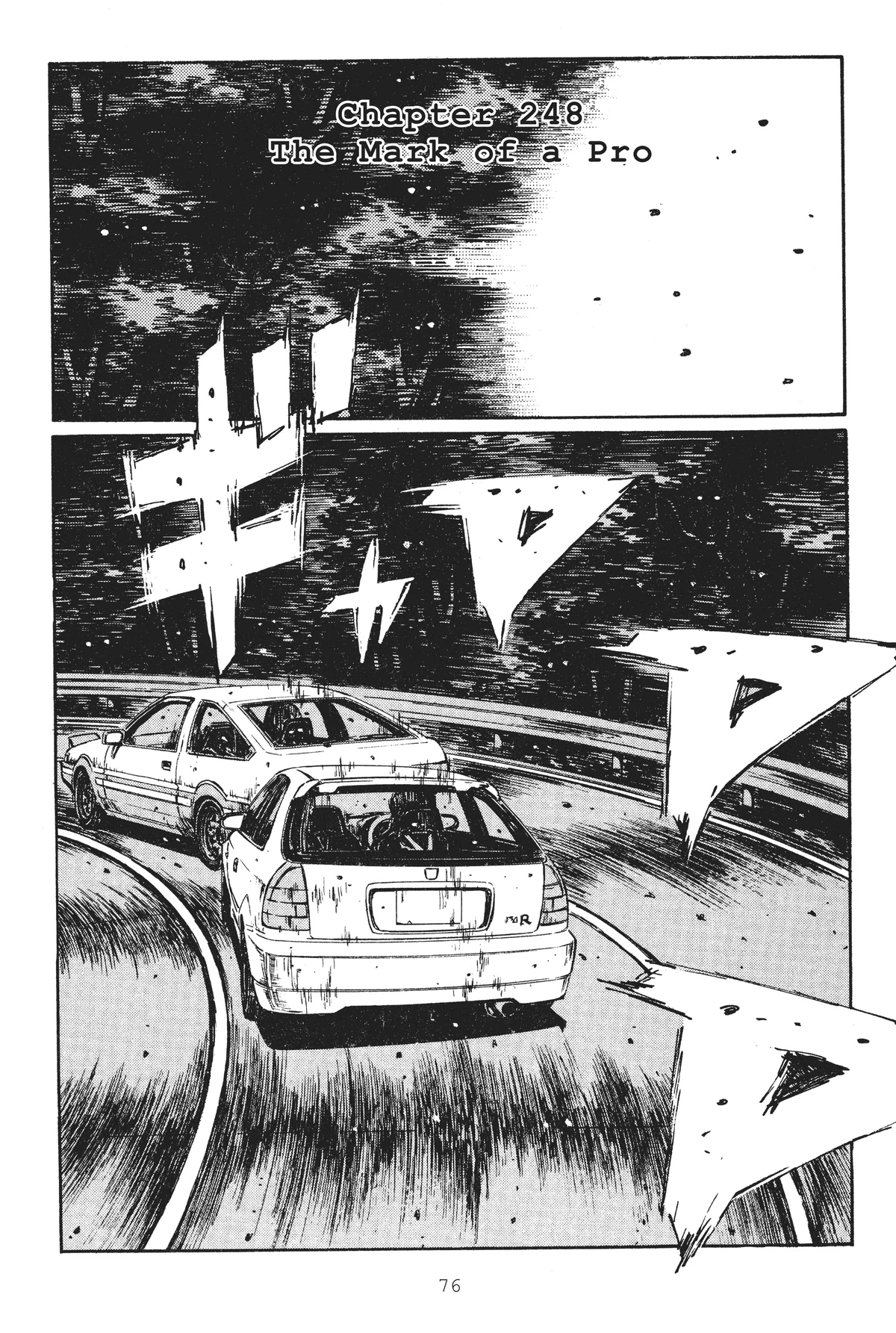 Chapter 248 Initial D Wiki Fandom