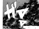 Chapter 263