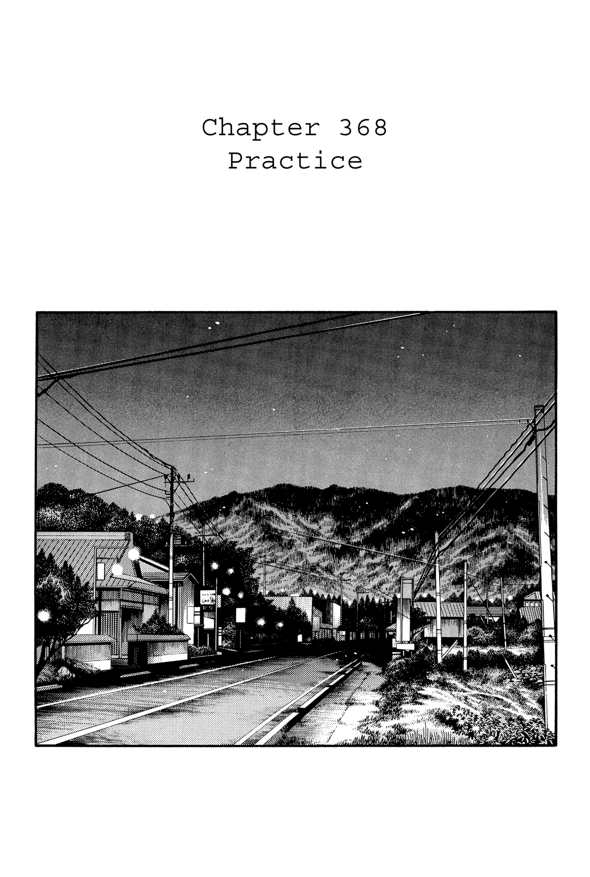 Chapter 368 initial d wiki fandom
