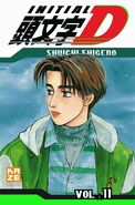 Volumen 11