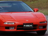 Honda NSX (NA1)