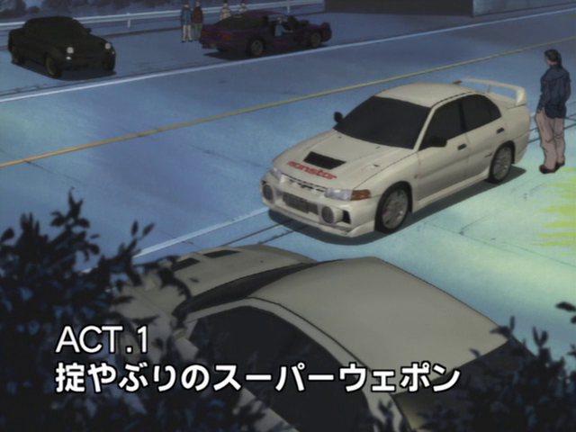 Initial D First Stage ACT 01- A Super Derrapagem no Monte Akina [DUBLADO] 