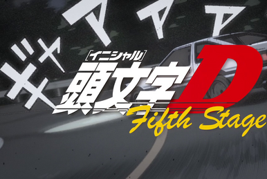 Initial D FOURTH STAGE (Initial D 4th Stage) · AniList