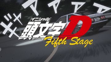 Initial d fifth stage shop full episodes