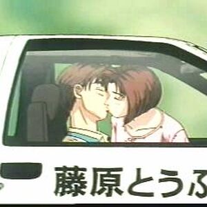 Natsuki Mogi Initial D Wiki Fandom