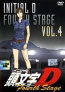 Kyoko Iwase with her RX-7 in the Fourth Stage DVD volume 7 cover