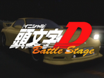 Battle Stage