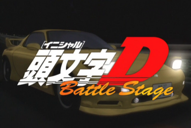 Initial D Fourth Stage cap. 10 El arma definitiva de Saitama, Initial D  Fourth Stage cap. 10 El arma definitiva de Saitama, By Initial D SV