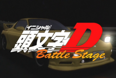 Prime Video: Initial D Second Stage