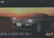 Retail DVD Front Cover