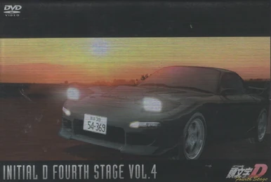 Initial D Fourth Stage Vol. 11 | Initial D Wiki | Fandom