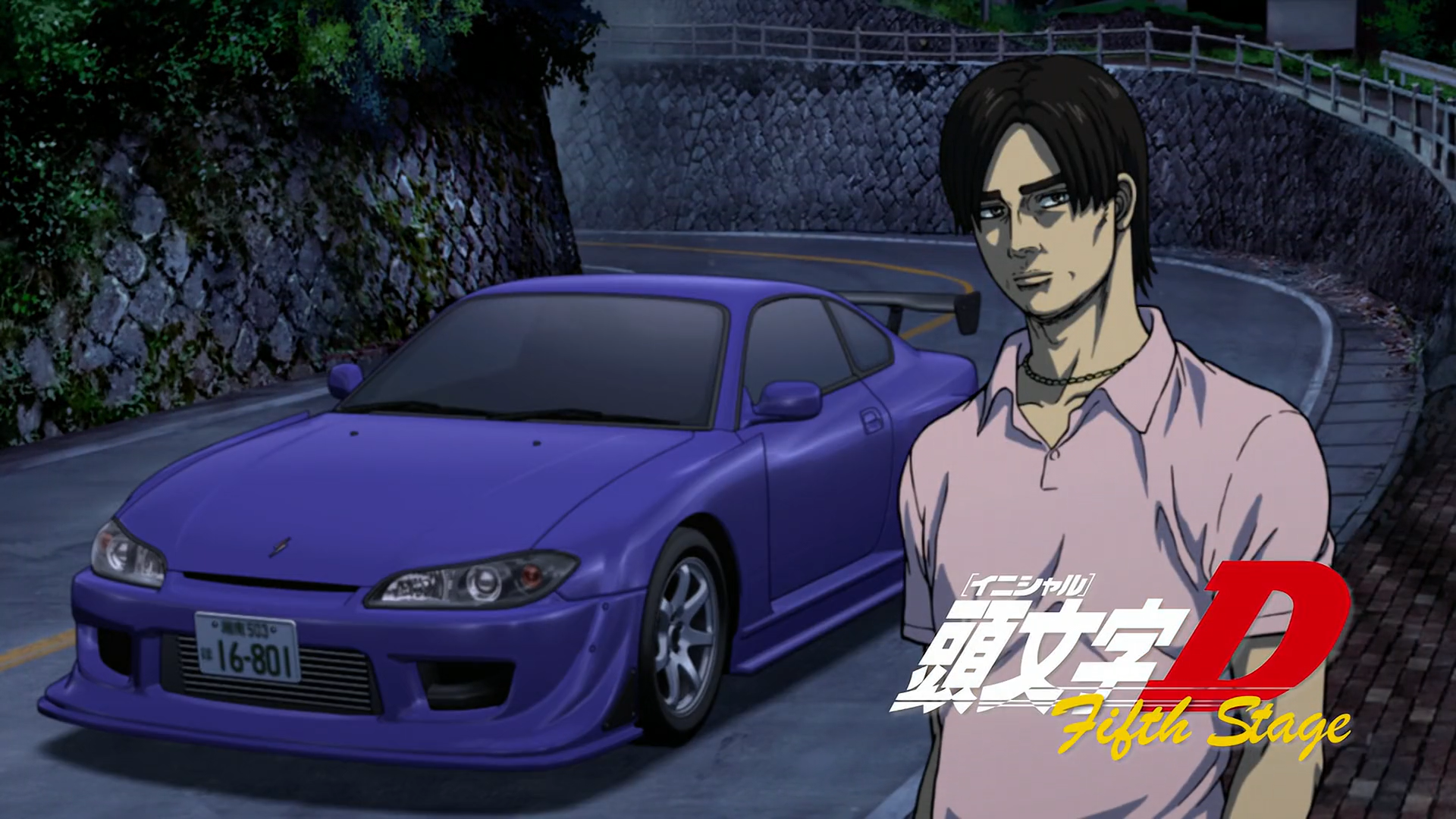 Initial D First Stage ACT 09 - Oito-Meia VS GTR [DUBLADO] 