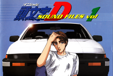 Yes, 860 minutes of eurobeat : r/initiald