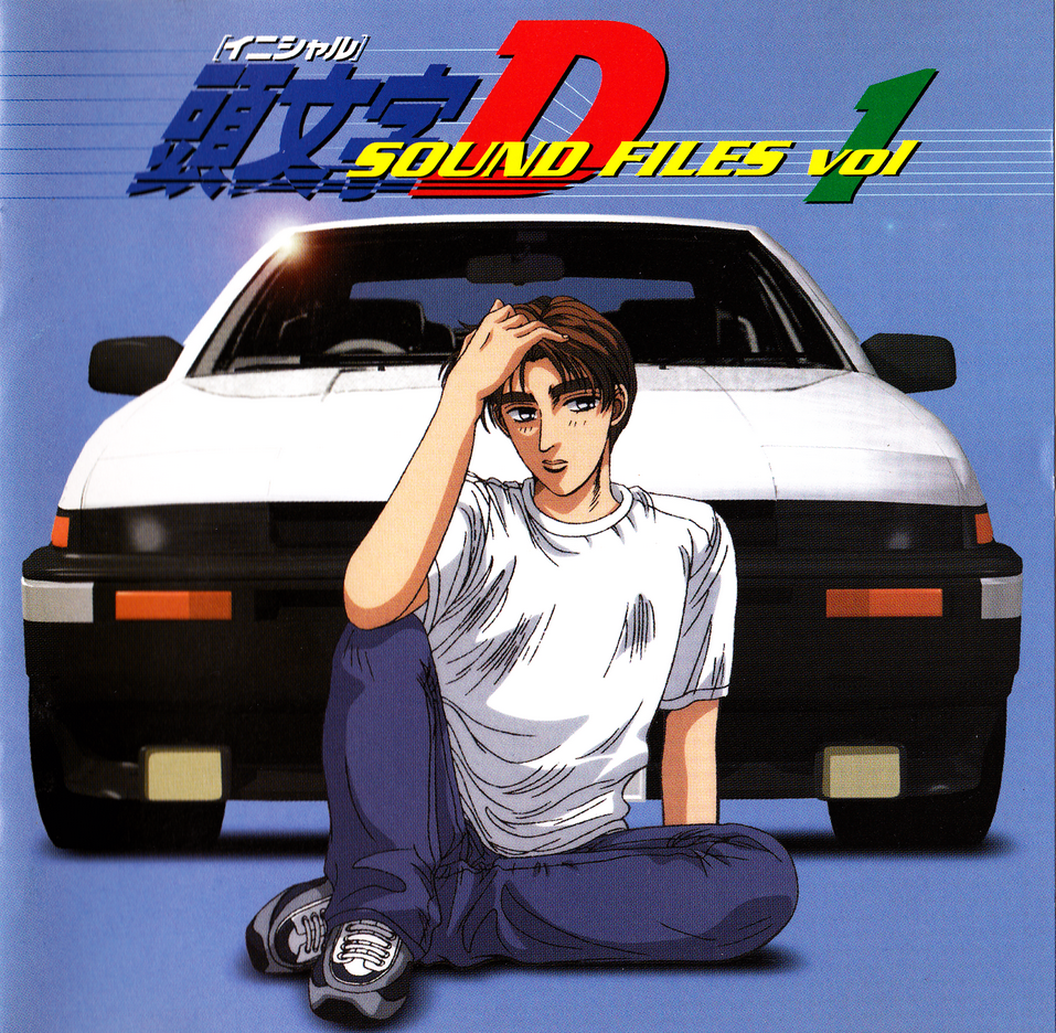 Initial D First Stage Sound Files vol.1 - Joy 