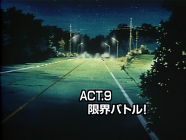 Original Titlecard