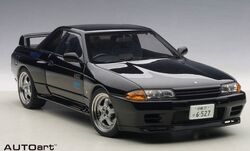Takeshi Nakazato's Nissan Skyline GT-R | Initial D Wiki | Fandom