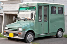 Daihatsu Mira Walk-through Van