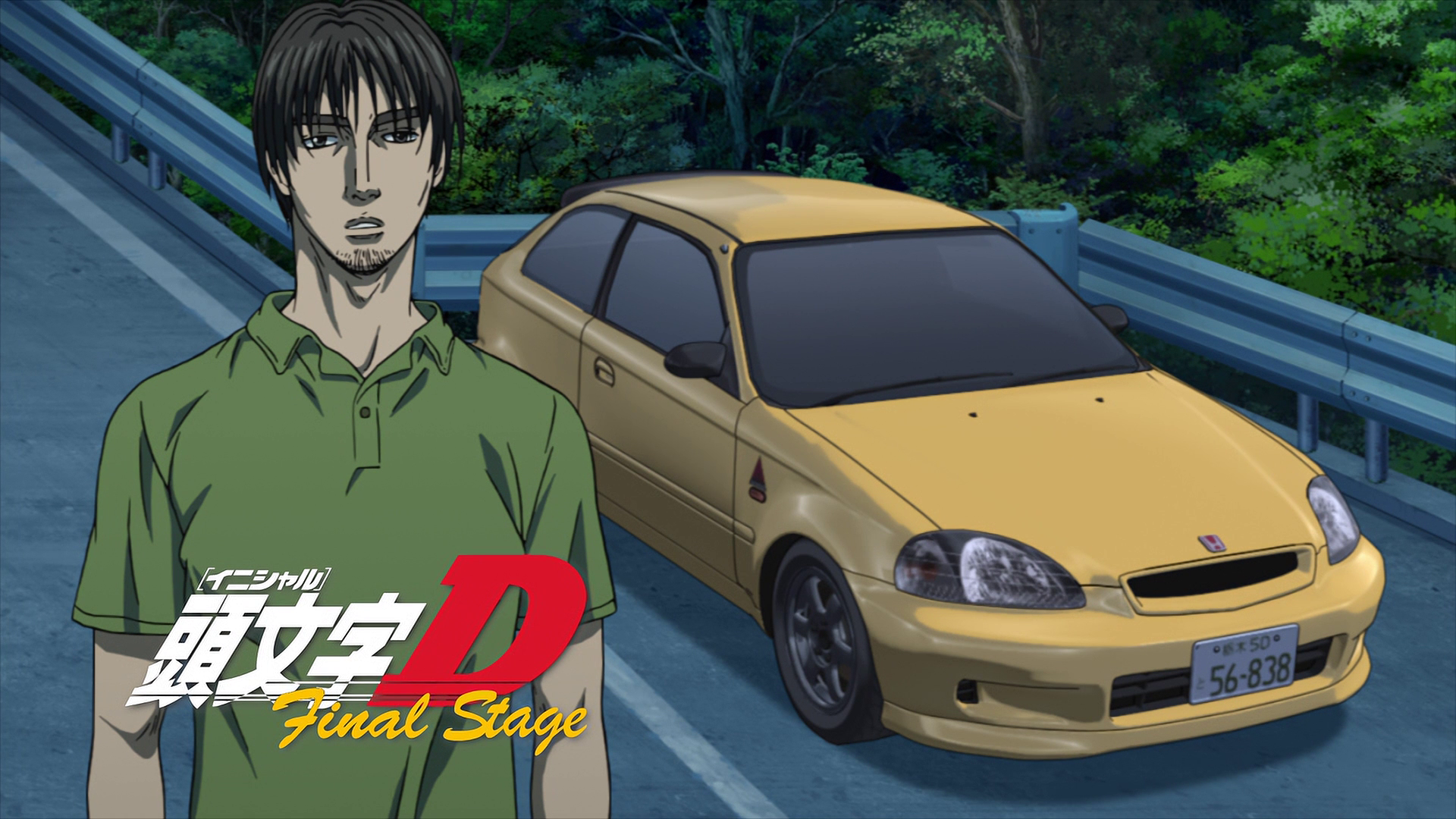 Initial D First Stage ACT 09 - Oito-Meia VS GTR [DUBLADO] 