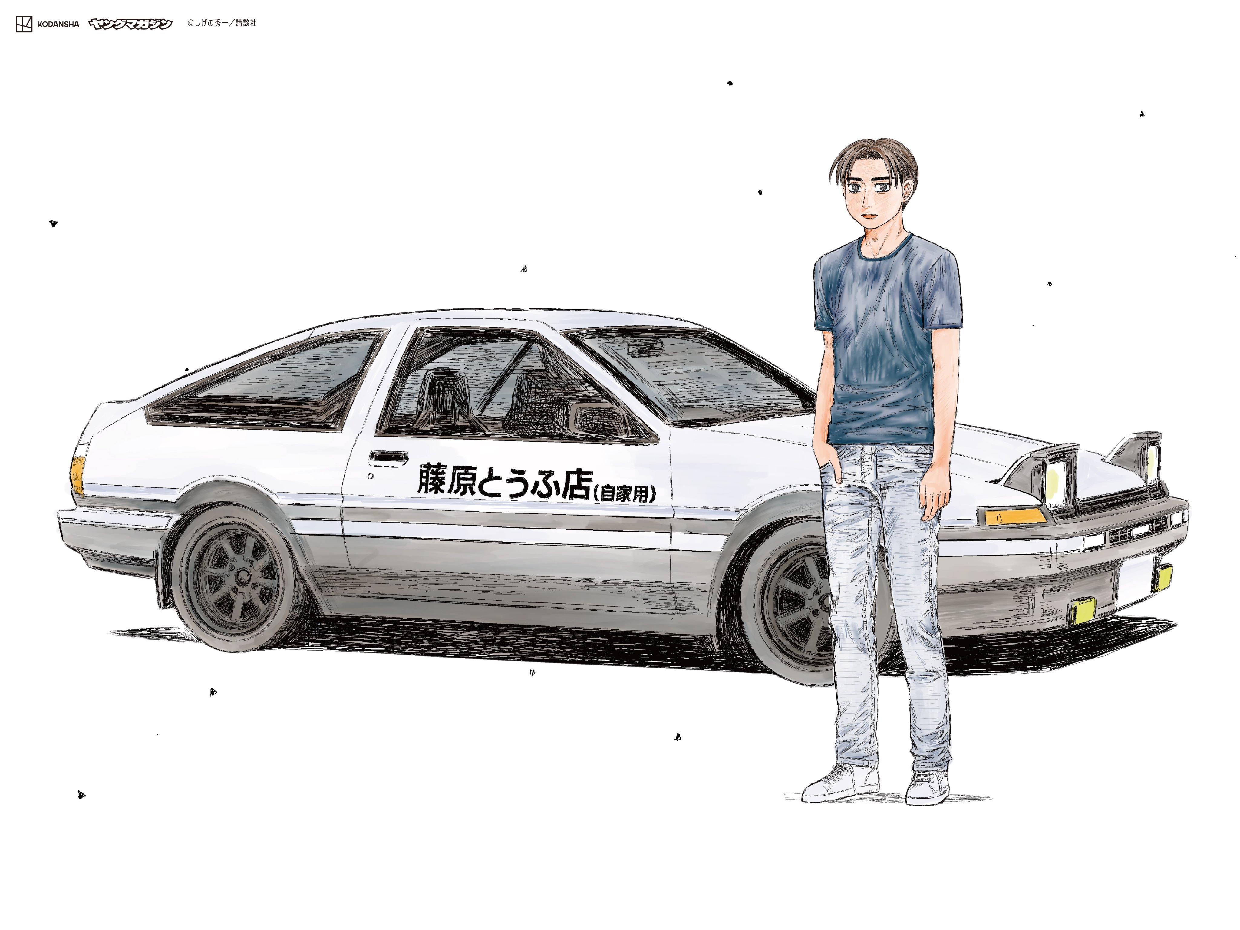 Initial D Anniversary Events | Initial D Wiki | Fandom