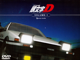 Initial D Volume-1