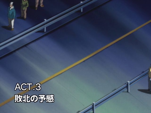 Second Stage Act 3 Initial D Wiki Fandom Second Stage Act 3 Initial D Wiki Fandom