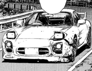 Keisuke Project D Spec I Manga Damaged 2