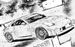 Ryuji Ikeda's Nissan Fairlady Z | Initial D Wiki | Fandom