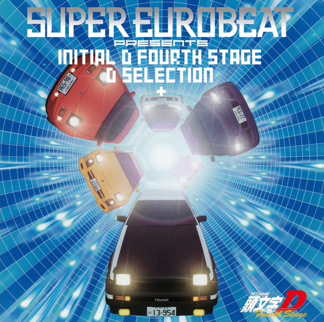 Super Eurobeat Presents Initial D Fourth Stage D Selection Initial D Wiki Fandom