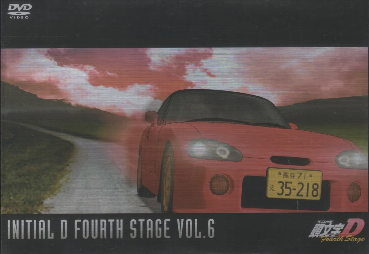Initial D Fourth Stage Vol. 6 | Initial D Wiki | Fandom