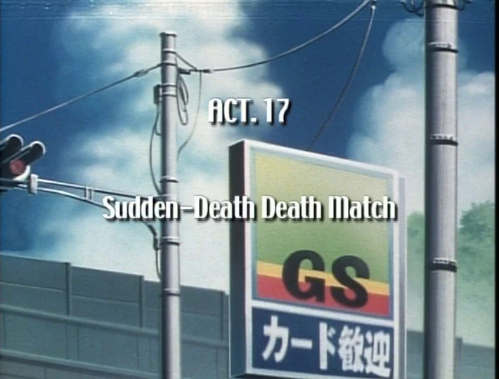 Initial D First Stage ACT 17 - A Corrida da Morte Súbita [DUBLADO