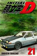 Initial D ComiXology 21