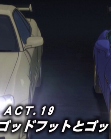 Fourth Stage Act 19 Initial D Wiki Fandom