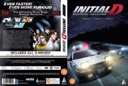 Ditto, DVD Cover Spread
