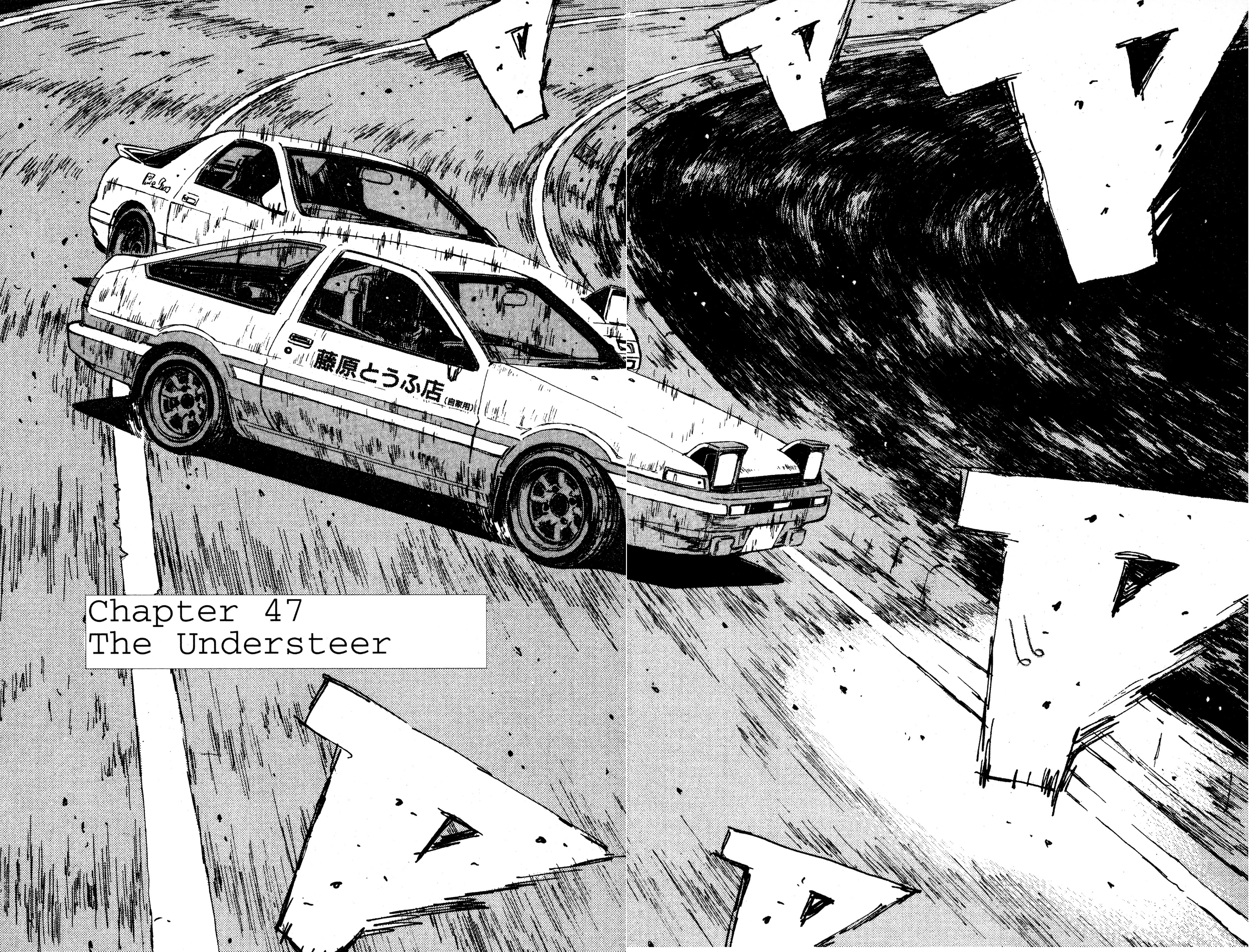 書47 Amazon | The Solution (Animorphs #22) (English Edition