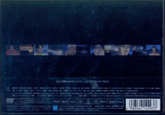 Retail DVD Back Cover